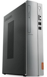 Замена процессора на компьютере Lenovo в Воронеже